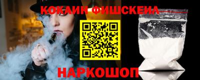 apvp Ликино-Дулёво
