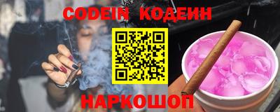 apvp Ликино-Дулёво