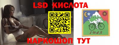 apvp Ликино-Дулёво