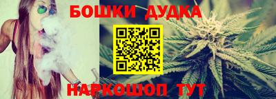 apvp Ликино-Дулёво