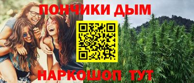 apvp Ликино-Дулёво