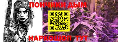 стафф Лесосибирск