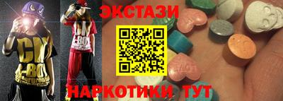 apvp Ликино-Дулёво