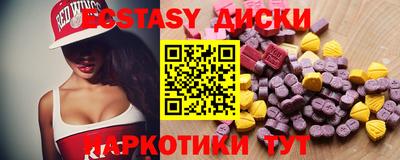 стафф Лесосибирск