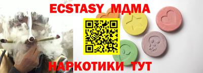 apvp Ликино-Дулёво