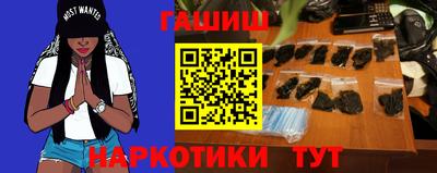 apvp Ликино-Дулёво