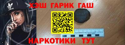спиды Ливны