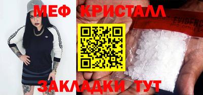 apvp Ликино-Дулёво