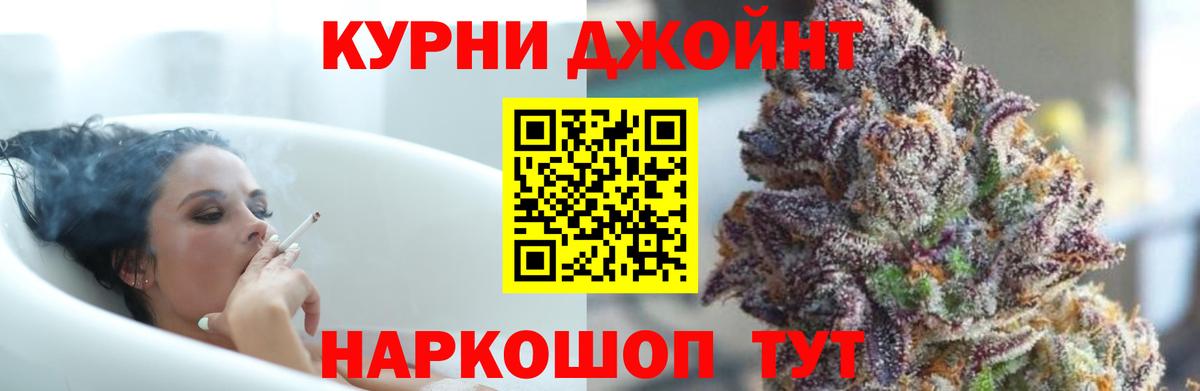 Грозный  Канабис White Widow  Бошки марихуана SATIVA & INDICA  Бошки марихуана White Widow  Бошки Шишки планчик  Вход с VPN 